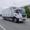 DONGFENG Livestock Poultry Delivery Truck